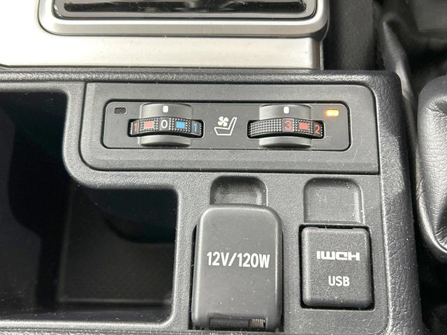 ランドクルーザープラド TX Lパッケージ 70thアニバーサリーリミテッド 7人乗り サンルーフ BIG-X9インチナビ フリップダウン バックカメラ セーフティセンス レーダークルーズ 禁煙車 レザーシート シートヒーター/エアコン コーナーセンサー レーンキープ(32枚目)