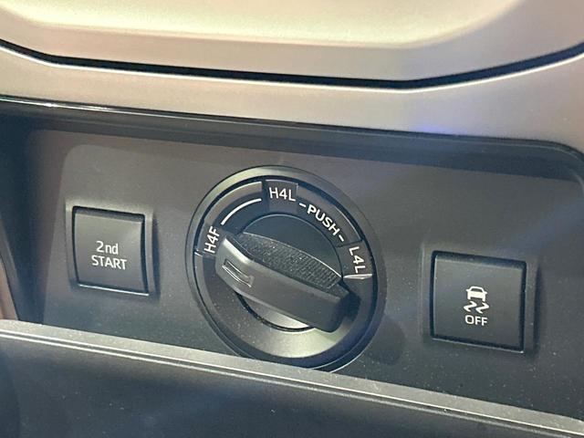 ランドクルーザープラド TX Lパッケージ 70thアニバーサリーリミテッド 7人乗り サンルーフ BIG-X9インチナビ フリップダウン バックカメラ セーフティセンス レーダークルーズ 禁煙車 レザーシート シートヒーター/エアコン コーナーセンサー レーンキープ(33枚目)