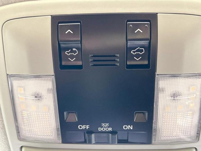 ランドクルーザープラド TX Lパッケージ 70thアニバーサリーリミテッド 7人乗り サンルーフ BIG-X9インチナビ フリップダウン バックカメラ セーフティセンス レーダークルーズ 禁煙車 レザーシート シートヒーター/エアコン コーナーセンサー レーンキープ(36枚目)