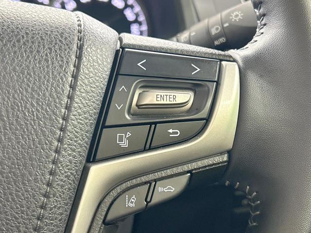 ランドクルーザープラド TX Lパッケージ 70thアニバーサリーリミテッド 7人乗り サンルーフ BIG-X9インチナビ フリップダウン バックカメラ セーフティセンス レーダークルーズ 禁煙車 レザーシート シートヒーター/エアコン コーナーセンサー レーンキープ(39枚目)