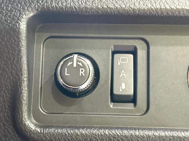 ランドクルーザープラド TX Lパッケージ 70thアニバーサリーリミテッド 7人乗り サンルーフ BIG-X9インチナビ フリップダウン バックカメラ セーフティセンス レーダークルーズ 禁煙車 レザーシート シートヒーター/エアコン コーナーセンサー レーンキープ(44枚目)