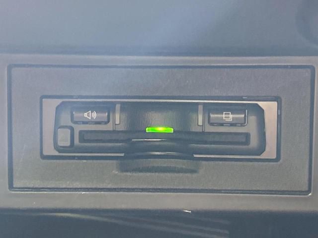 ランドクルーザープラド TX Lパッケージ 70thアニバーサリーリミテッド 7人乗り サンルーフ BIG-X9インチナビ フリップダウン バックカメラ セーフティセンス レーダークルーズ 禁煙車 レザーシート シートヒーター/エアコン コーナーセンサー レーンキープ(45枚目)