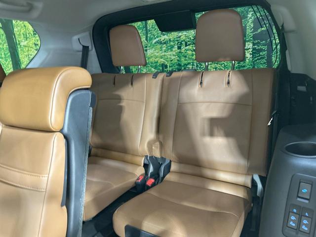 ランドクルーザープラド TX Lパッケージ 70thアニバーサリーリミテッド 7人乗り サンルーフ BIG-X9インチナビ フリップダウン バックカメラ セーフティセンス レーダークルーズ 禁煙車 レザーシート シートヒーター/エアコン コーナーセンサー レーンキープ(52枚目)