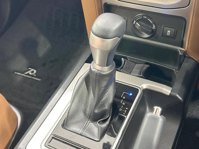 ランドクルーザープラド TX Lパッケージ 70thアニバーサリーリミテッド 7人乗り サンルーフ BIG-X9インチナビ フリップダウン バックカメラ セーフティセンス レーダークルーズ 禁煙車 レザーシート シートヒーター/エアコン コーナーセンサー レーンキープ(55枚目)