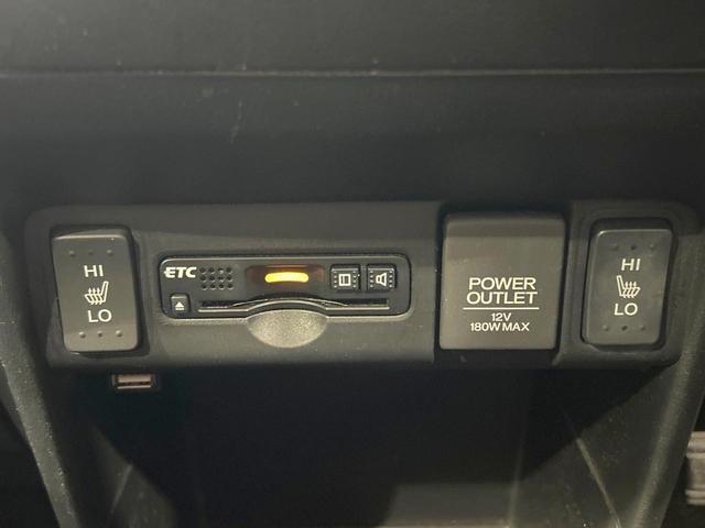 N-BOX 2トーンカラースタイル GターボSSパッケージ ターボ 両側電動スライド SDナビ 後席モニター バックカメラ シティブレーキ 禁煙車 シートヒーター スマートキー HIDヘッド ETC クルコン オートライト 純正14インチAW CD/DVD再生(7枚目)