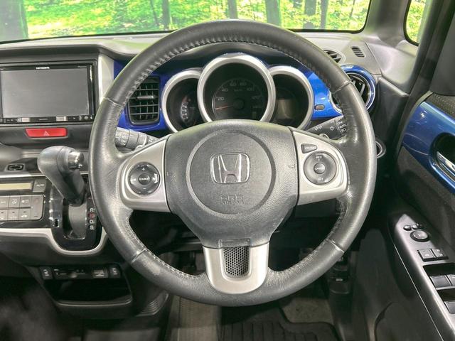 N-BOX 2トーンカラースタイル GターボSSパッケージ ターボ 両側電動スライド SDナビ 後席モニター バックカメラ シティブレーキ 禁煙車 シートヒーター スマートキー HIDヘッド ETC クルコン オートライト 純正14インチAW CD/DVD再生(11枚目)