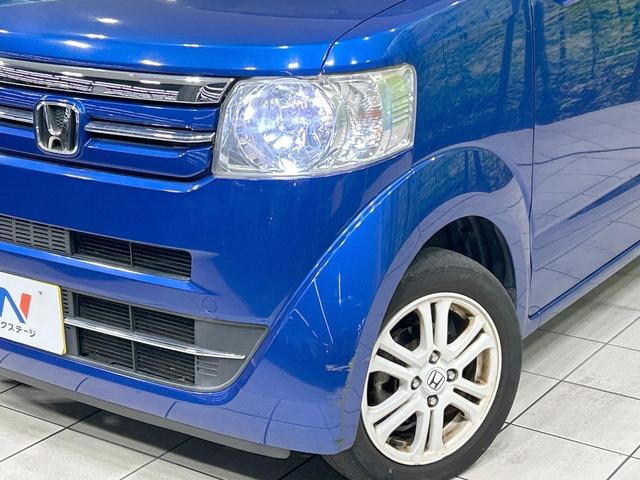 N-BOX 2トーンカラースタイル GターボSSパッケージ ターボ 両側電動スライド SDナビ 後席モニター バックカメラ シティブレーキ 禁煙車 シートヒーター スマートキー HIDヘッド ETC クルコン オートライト 純正14インチAW CD/DVD再生(12枚目)