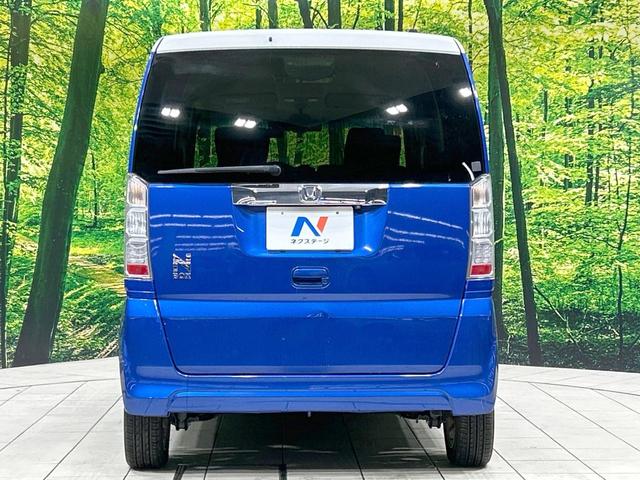 N-BOX 2トーンカラースタイル GターボSSパッケージ ターボ 両側電動スライド SDナビ 後席モニター バックカメラ シティブレーキ 禁煙車 シートヒーター スマートキー HIDヘッド ETC クルコン オートライト 純正14インチAW CD/DVD再生(15枚目)