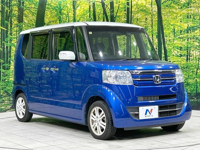 N-BOX 2トーンカラースタイル GターボSSパッケージ ターボ 両側電動スライド SDナビ 後席モニター バックカメラ シティブレーキ 禁煙車 シートヒーター スマートキー HIDヘッド ETC クルコン オートライト 純正14インチAW CD/DVD再生(16枚目)