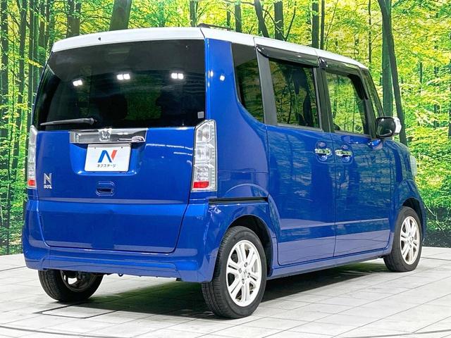 N-BOX 2トーンカラースタイル GターボSSパッケージ ターボ 両側電動スライド SDナビ 後席モニター バックカメラ シティブレーキ 禁煙車 シートヒーター スマートキー HIDヘッド ETC クルコン オートライト 純正14インチAW CD/DVD再生(17枚目)