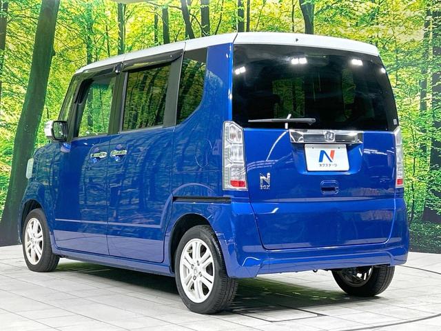 N-BOX 2トーンカラースタイル GターボSSパッケージ ターボ 両側電動スライド SDナビ 後席モニター バックカメラ シティブレーキ 禁煙車 シートヒーター スマートキー HIDヘッド ETC クルコン オートライト 純正14インチAW CD/DVD再生(26枚目)