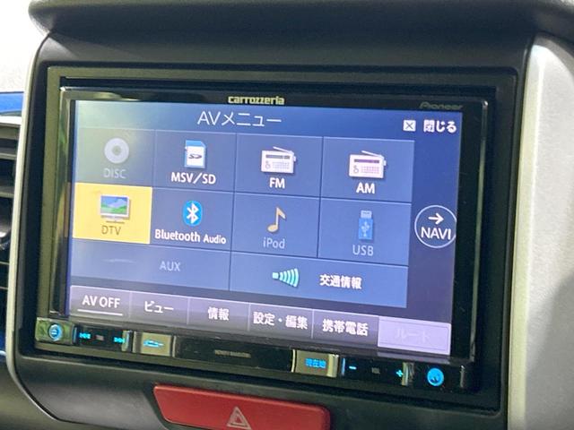 N-BOX 2トーンカラースタイル GターボSSパッケージ ターボ 両側電動スライド SDナビ 後席モニター バックカメラ シティブレーキ 禁煙車 シートヒーター スマートキー HIDヘッド ETC クルコン オートライト 純正14インチAW CD/DVD再生(31枚目)