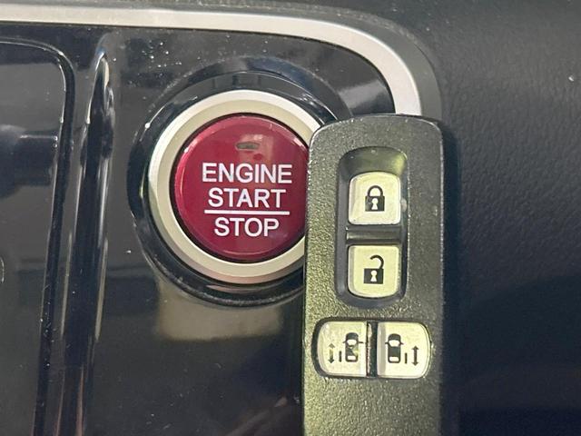 N-BOX 2トーンカラースタイル GターボSSパッケージ ターボ 両側電動スライド SDナビ 後席モニター バックカメラ シティブレーキ 禁煙車 シートヒーター スマートキー HIDヘッド ETC クルコン オートライト 純正14インチAW CD/DVD再生(35枚目)