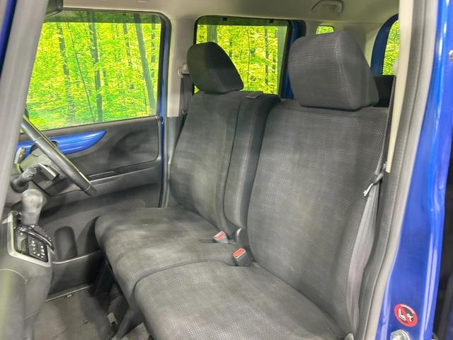 N-BOX 2トーンカラースタイル GターボSSパッケージ ターボ 両側電動スライド SDナビ 後席モニター バックカメラ シティブレーキ 禁煙車 シートヒーター スマートキー HIDヘッド ETC クルコン オートライト 純正14インチAW CD/DVD再生(37枚目)