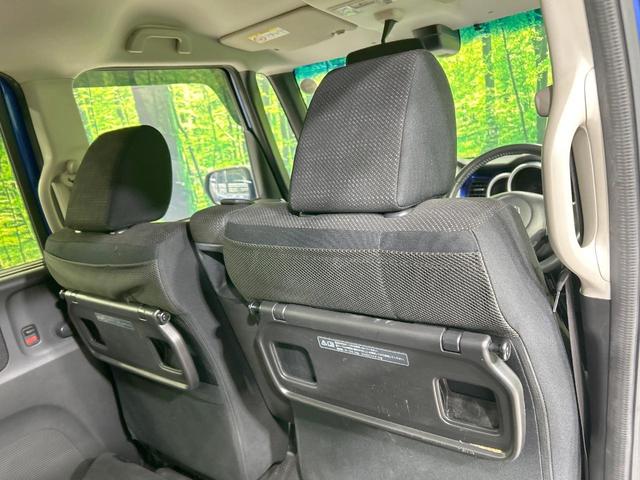 N-BOX 2トーンカラースタイル GターボSSパッケージ ターボ 両側電動スライド SDナビ 後席モニター バックカメラ シティブレーキ 禁煙車 シートヒーター スマートキー HIDヘッド ETC クルコン オートライト 純正14インチAW CD/DVD再生(39枚目)