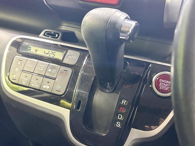 N-BOX 2トーンカラースタイル GターボSSパッケージ ターボ 両側電動スライド SDナビ 後席モニター バックカメラ シティブレーキ 禁煙車 シートヒーター スマートキー HIDヘッド ETC クルコン オートライト 純正14インチAW CD/DVD再生(42枚目)