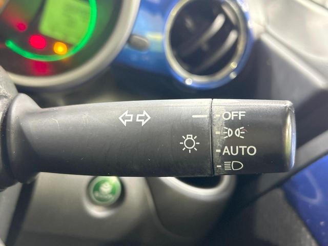 N-BOX 2トーンカラースタイル GターボSSパッケージ ターボ 両側電動スライド SDナビ 後席モニター バックカメラ シティブレーキ 禁煙車 シートヒーター スマートキー HIDヘッド ETC クルコン オートライト 純正14インチAW CD/DVD再生(51枚目)