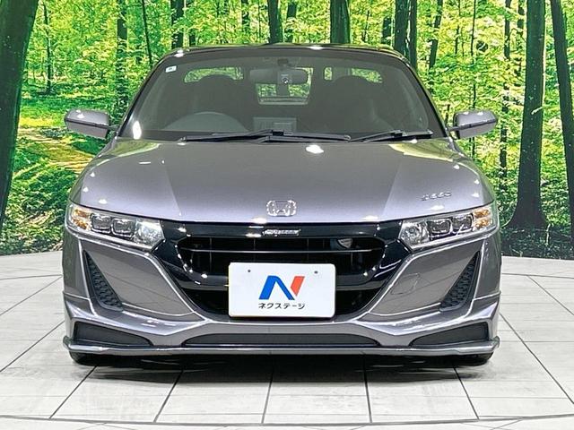 S660 α 無限エアロ MT車 ターボ クルーズコントロール バックカメラ 禁煙車 ETC レザーシート スマートキー LEDヘッド 純正15インチアルミ 革巻きステアリング オートエアコン オートライト(14枚目)