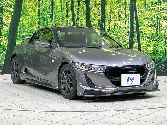 S660 α 無限エアロ MT車 ターボ クルーズコントロール バックカメラ 禁煙車 ETC レザーシート スマートキー LEDヘッド 純正15インチアルミ 革巻きステアリング オートエアコン オートライト(16枚目)