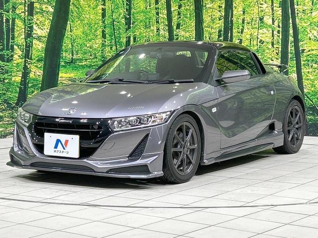 S660 α 無限エアロ MT車 ターボ クルーズコントロール バックカメラ 禁煙車 ETC レザーシート スマートキー LEDヘッド 純正15インチアルミ 革巻きステアリング オートエアコン オートライト(25枚目)