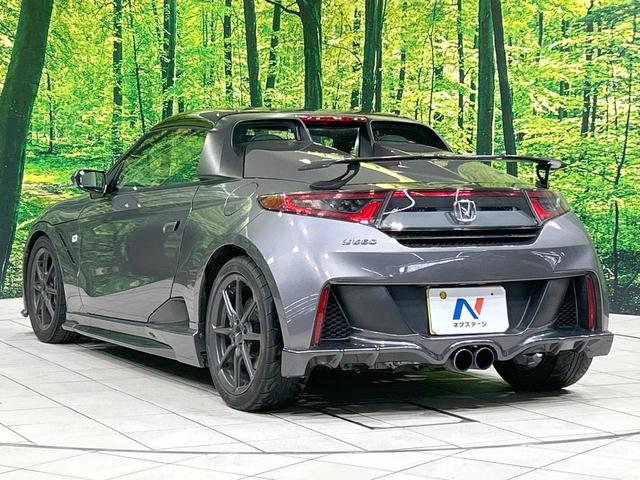 S660 α 無限エアロ MT車 ターボ クルーズコントロール バックカメラ 禁煙車 ETC レザーシート スマートキー LEDヘッド 純正15インチアルミ 革巻きステアリング オートエアコン オートライト(27枚目)