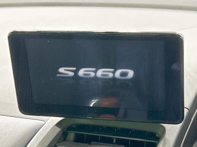 S660 α 無限エアロ MT車 ターボ クルーズコントロール バックカメラ 禁煙車 ETC レザーシート スマートキー LEDヘッド 純正15インチアルミ 革巻きステアリング オートエアコン オートライト(33枚目)