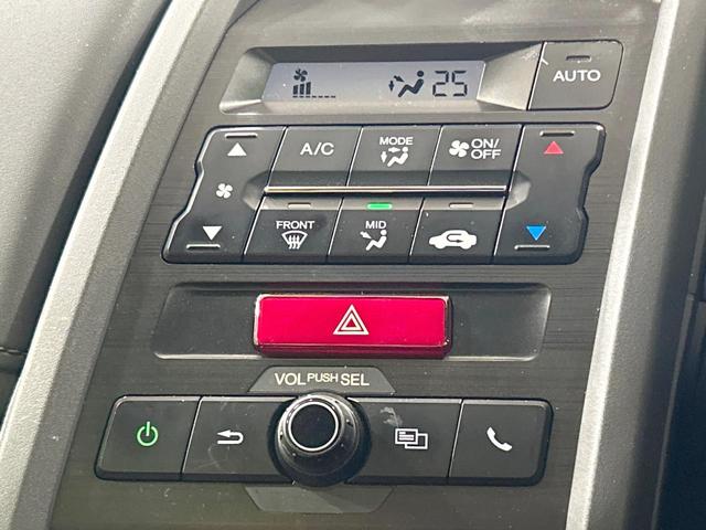 S660 α 無限エアロ MT車 ターボ クルーズコントロール バックカメラ 禁煙車 ETC レザーシート スマートキー LEDヘッド 純正15インチアルミ 革巻きステアリング オートエアコン オートライト(35枚目)