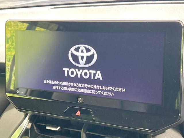 ハリアーハイブリッド Z 純正12インチナビ バックカメラ JBLサウンド セーフティセンス レーダークルーズ 禁煙車 パワーバックドア パワーシート コーナーセンサー レーンキープ スマートキー LEDヘッド ETC2.0(3枚目)