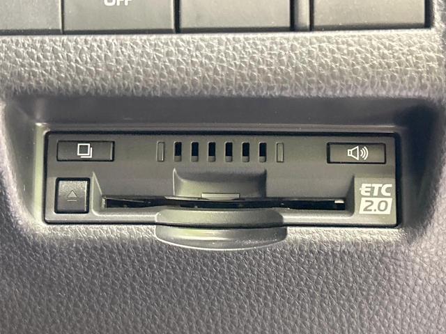 ハリアーハイブリッド Z 純正12インチナビ バックカメラ JBLサウンド セーフティセンス レーダークルーズ 禁煙車 パワーバックドア パワーシート コーナーセンサー レーンキープ スマートキー LEDヘッド ETC2.0(33枚目)