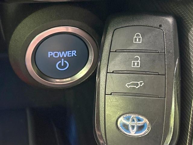 ハリアーハイブリッド Z 純正12インチナビ バックカメラ JBLサウンド セーフティセンス レーダークルーズ 禁煙車 パワーバックドア パワーシート コーナーセンサー レーンキープ スマートキー LEDヘッド ETC2.0(37枚目)