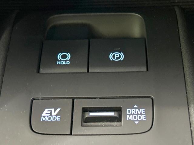 ハリアーハイブリッド Z 純正12インチナビ バックカメラ JBLサウンド セーフティセンス レーダークルーズ 禁煙車 パワーバックドア パワーシート コーナーセンサー レーンキープ スマートキー LEDヘッド ETC2.0(38枚目)