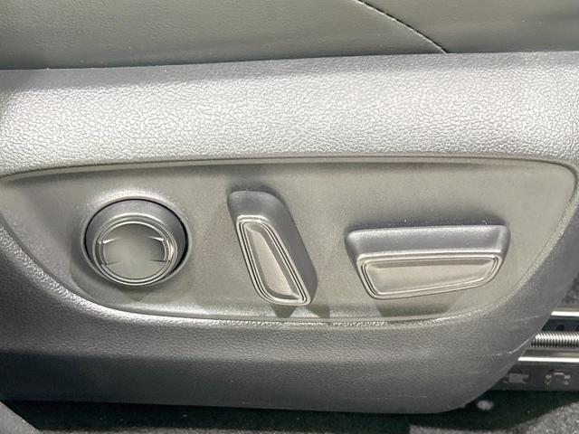 ハリアーハイブリッド Z 純正12インチナビ バックカメラ JBLサウンド セーフティセンス レーダークルーズ 禁煙車 パワーバックドア パワーシート コーナーセンサー レーンキープ スマートキー LEDヘッド ETC2.0(39枚目)