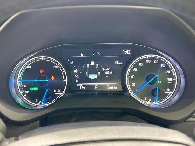 ハリアーハイブリッド Z 純正12インチナビ バックカメラ JBLサウンド セーフティセンス レーダークルーズ 禁煙車 パワーバックドア パワーシート コーナーセンサー レーンキープ スマートキー LEDヘッド ETC2.0(55枚目)