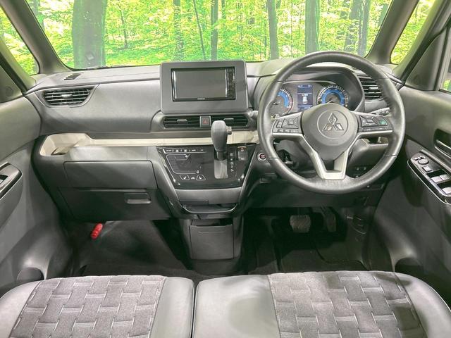 デリカミニ T プレミアム ターボ 両側電動ドア 全周囲カメラ e-アシスト マイパイロット レーダークルーズ 禁煙車 ETC ハーフレザーシート コーナーセンサ LEDヘッド シートヒーター スマートキー 純正15インチアルミ(2枚目)