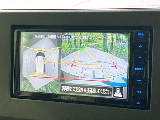 デリカミニ T プレミアム ターボ 両側電動ドア 全周囲カメラ e-アシスト マイパイロット レーダークルーズ 禁煙車 ETC ハーフレザーシート コーナーセンサ LEDヘッド シートヒーター スマートキー 純正15インチアルミ(4枚目)