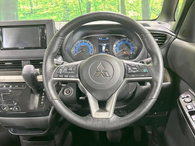 デリカミニ T プレミアム ターボ 両側電動ドア 全周囲カメラ e-アシスト マイパイロット レーダークルーズ 禁煙車 ETC ハーフレザーシート コーナーセンサ LEDヘッド シートヒーター スマートキー 純正15インチアルミ(11枚目)