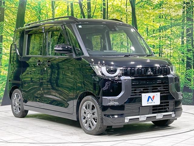 デリカミニ T プレミアム ターボ 両側電動ドア 全周囲カメラ e-アシスト マイパイロット レーダークルーズ 禁煙車 ETC ハーフレザーシート コーナーセンサ LEDヘッド シートヒーター スマートキー 純正15インチアルミ(16枚目)