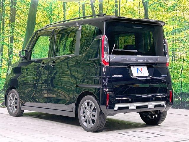 デリカミニ T プレミアム ターボ 両側電動ドア 全周囲カメラ e-アシスト マイパイロット レーダークルーズ 禁煙車 ETC ハーフレザーシート コーナーセンサ LEDヘッド シートヒーター スマートキー 純正15インチアルミ(26枚目)