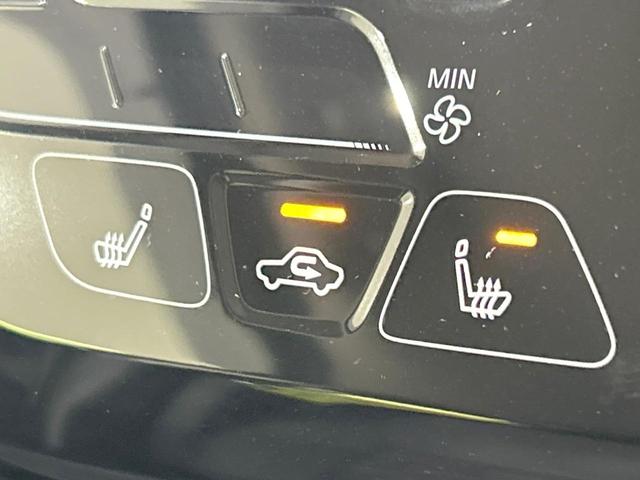 デリカミニ T プレミアム ターボ 両側電動ドア 全周囲カメラ e-アシスト マイパイロット レーダークルーズ 禁煙車 ETC ハーフレザーシート コーナーセンサ LEDヘッド シートヒーター スマートキー 純正15インチアルミ(34枚目)