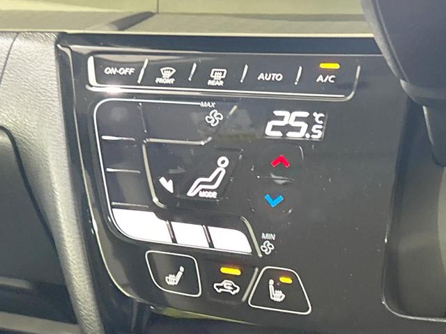 デリカミニ T プレミアム ターボ 両側電動ドア 全周囲カメラ e-アシスト マイパイロット レーダークルーズ 禁煙車 ETC ハーフレザーシート コーナーセンサ LEDヘッド シートヒーター スマートキー 純正15インチアルミ(35枚目)