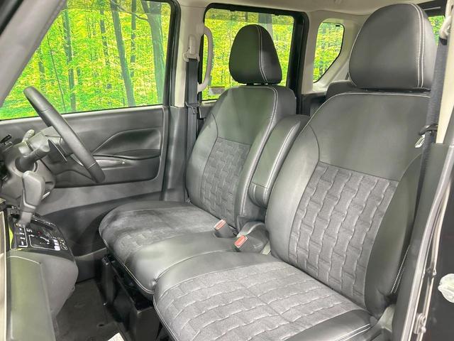 デリカミニ T プレミアム ターボ 両側電動ドア 全周囲カメラ e-アシスト マイパイロット レーダークルーズ 禁煙車 ETC ハーフレザーシート コーナーセンサ LEDヘッド シートヒーター スマートキー 純正15インチアルミ(41枚目)