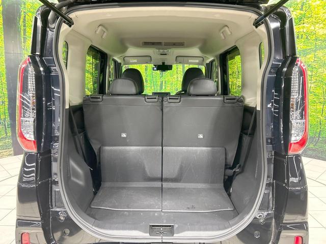 デリカミニ T プレミアム ターボ 両側電動ドア 全周囲カメラ e-アシスト マイパイロット レーダークルーズ 禁煙車 ETC ハーフレザーシート コーナーセンサ LEDヘッド シートヒーター スマートキー 純正15インチアルミ(43枚目)