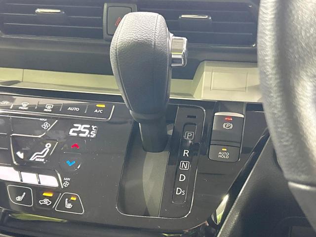 デリカミニ T プレミアム ターボ 両側電動ドア 全周囲カメラ e-アシスト マイパイロット レーダークルーズ 禁煙車 ETC ハーフレザーシート コーナーセンサ LEDヘッド シートヒーター スマートキー 純正15インチアルミ(45枚目)