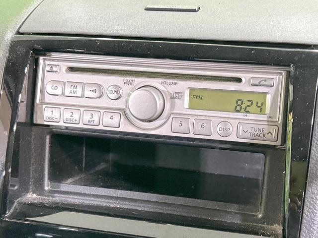 パレットSW リミテッド 電動スライドドア CDオーディオ 禁煙車 スマートキー HIDヘッド フォグライト オートライト 純正14インチアルミ オートエアコン 革巻きステアリング ステアリングスイッチ 盗難防止装置 CD再生(3枚目)