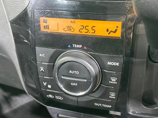 パレットSW リミテッド 電動スライドドア CDオーディオ 禁煙車 スマートキー HIDヘッド フォグライト オートライト 純正14インチアルミ オートエアコン 革巻きステアリング ステアリングスイッチ 盗難防止装置 CD再生(6枚目)