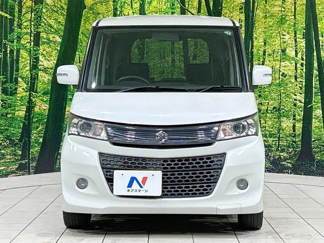 パレットSW リミテッド 電動スライドドア CDオーディオ 禁煙車 スマートキー HIDヘッド フォグライト オートライト 純正14インチアルミ オートエアコン 革巻きステアリング ステアリングスイッチ 盗難防止装置 CD再生(14枚目)