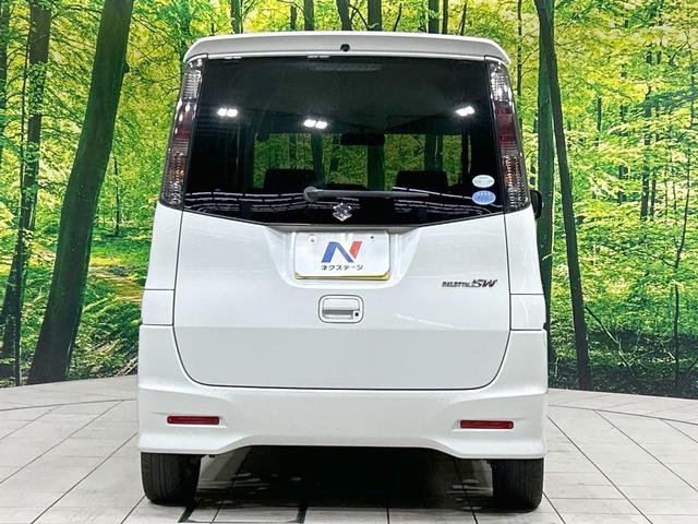 パレットSW リミテッド 電動スライドドア CDオーディオ 禁煙車 スマートキー HIDヘッド フォグライト オートライト 純正14インチアルミ オートエアコン 革巻きステアリング ステアリングスイッチ 盗難防止装置 CD再生(15枚目)