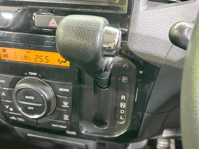 パレットSW リミテッド 電動スライドドア CDオーディオ 禁煙車 スマートキー HIDヘッド フォグライト オートライト 純正14インチアルミ オートエアコン 革巻きステアリング ステアリングスイッチ 盗難防止装置 CD再生(36枚目)