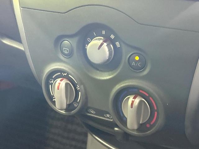 ノート X 純正SDナビ エマージェンシーブレーキ 禁煙車 ETC Bluetooth再生 スマートキー 純正14インチアルミ 盗難防止装置 横滑り防止装置 CD・DVD再生 アイドリングストップ(7枚目)