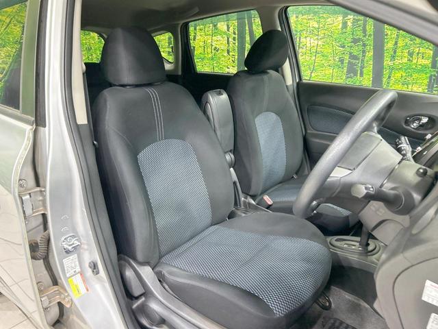 ノート X 純正SDナビ エマージェンシーブレーキ 禁煙車 ETC Bluetooth再生 スマートキー 純正14インチアルミ 盗難防止装置 横滑り防止装置 CD・DVD再生 アイドリングストップ(8枚目)